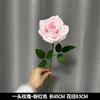 Flores de Boda Simuladas Rosas Decoración Suave para Techo de Boda Materiales de Flores Simuladas para Hotel Arreglo de Escena Flores de Seda Marcadores de Pasillo Arreglo Floral
