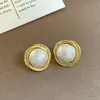 Pendientes de Perla Redondos Geométricos con Tachuelas de Diamante Color Plata, Lujo Ligero, Gama Alta, Exquisitos, Elegantes, Versátiles para Mujer