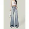 Jeans retro azules de corte microcampana fluidos para mujer, nuevo estilo moderno, no se pegan, de cintura alta, corte ajustado, pantalones bootcut adelgazantes