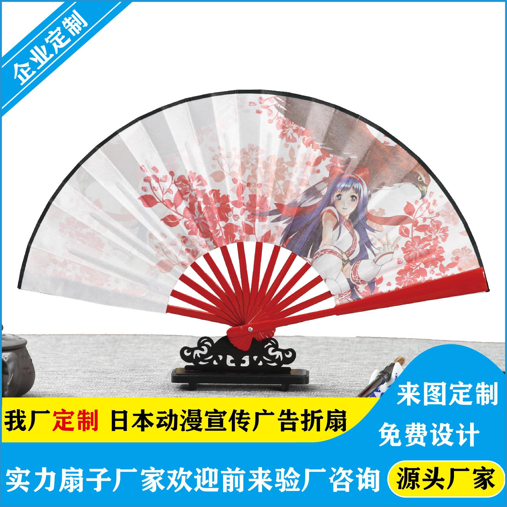 动漫 -01.jpg