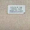 Tela de Imitación Lino 1200D en Stock del Fabricante para Fundas de Sofá, Manteles, Bolsas, Cojines, Almohadas, Tela de Lino para Manualidades al por Mayor