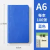 Fábrica de Cadernos de Couro PU Caderno Personalizado para Reuniões de Negócios Diário Caderno Pode Ser Impresso com Logotipo Presente Empresarial