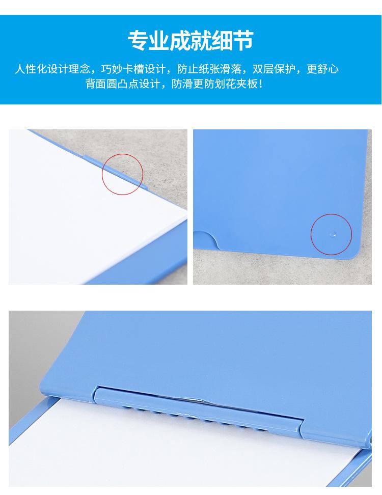 详情_15.jpg