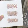 Naizi Armadura de Luz de Terapia Hecha a Mano Pura Navidad Primera Nieve 2.0 Venta al por Mayor Acabado Reutilizable Parche de Arte de Uñas Removible