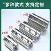 Molde de Ladrillo para Carne de Acero Inoxidable, Molde para Prensar Carne, Rollos de Carne de Res y Cordero Grasos, Carne Fresca, Ladrillo de Carne de Res, Restaurante de Hot Pot, Otros