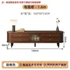 Mesa de centro vintage de estilo francés en color negro con puertas de armario de cristal de arco largo tipo arcoíris, cajones dobles para almacenamiento, patas de madera maciza y esquinas redondeadas para la sala de estar