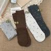 25 Calcetines Nuevos para Mujer para Otoño e Invierno, Tendencia en Tiktok, Calcetines Caídos, Calcetines de Moda para Mujer, Calcetines Altos hasta la Rodilla Estilo Floral Japonés Coreano