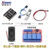 Módulo de Reconhecimento de Voz ASR PRO Porta Serial Download com Um Clique Placa de Desenvolvimento de Voz Offline AI Módulo de Aprendizado Tianwen