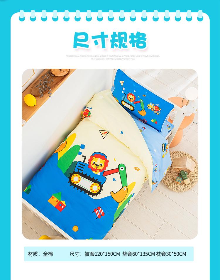 狮子挖掘机 (12).jpg