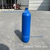 219mm Diâmetro 40 Litros Garrafa de Oxigênio Padrão Nacional Industrial 10-80 Litros Garrafa de Aço Sem Costura Fornecedor de Garrafa de Oxigênio Médico