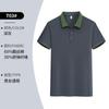 Camisa POLO, ropa de trabajo personalizada, camiseta de verano de manga corta con solapa, camisa publicitaria del grupo de herramientas empresariales, logotipo impreso personalizado