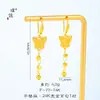 Pendientes de Borla Mariposa Hielo Triturado Brillante Oro Brillante 24K de Larga Duración del Color Puzuo Pendientes de Gancho Elegantes de Alta Gama para Mujer