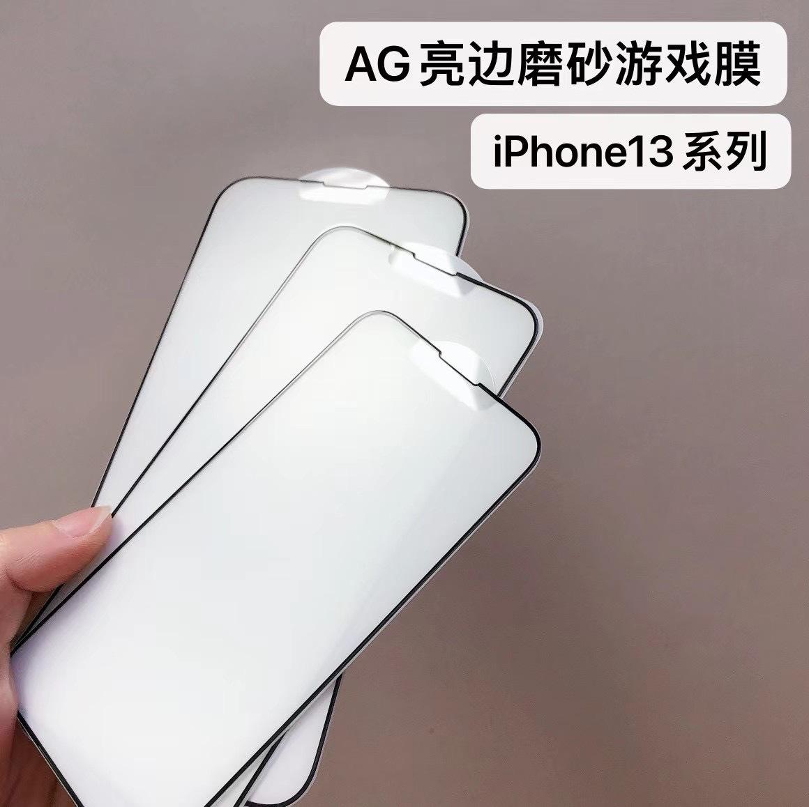 微信图片_20210730185618
