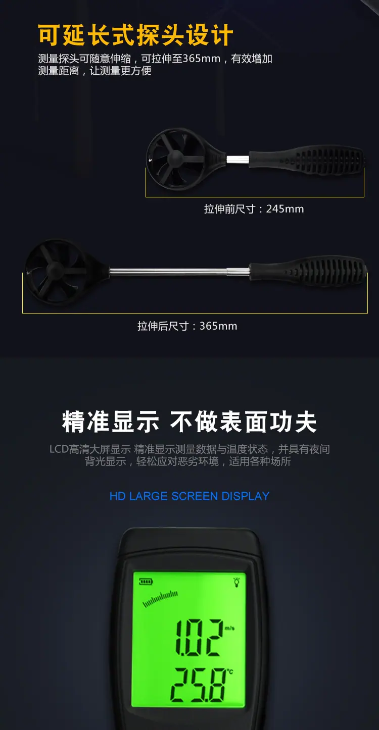 详情页_03.jpg