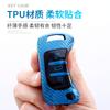Capa de chave de fibra de carbono Baojun 730 2019 510 560 310w 360 fivela de chave de carro especial