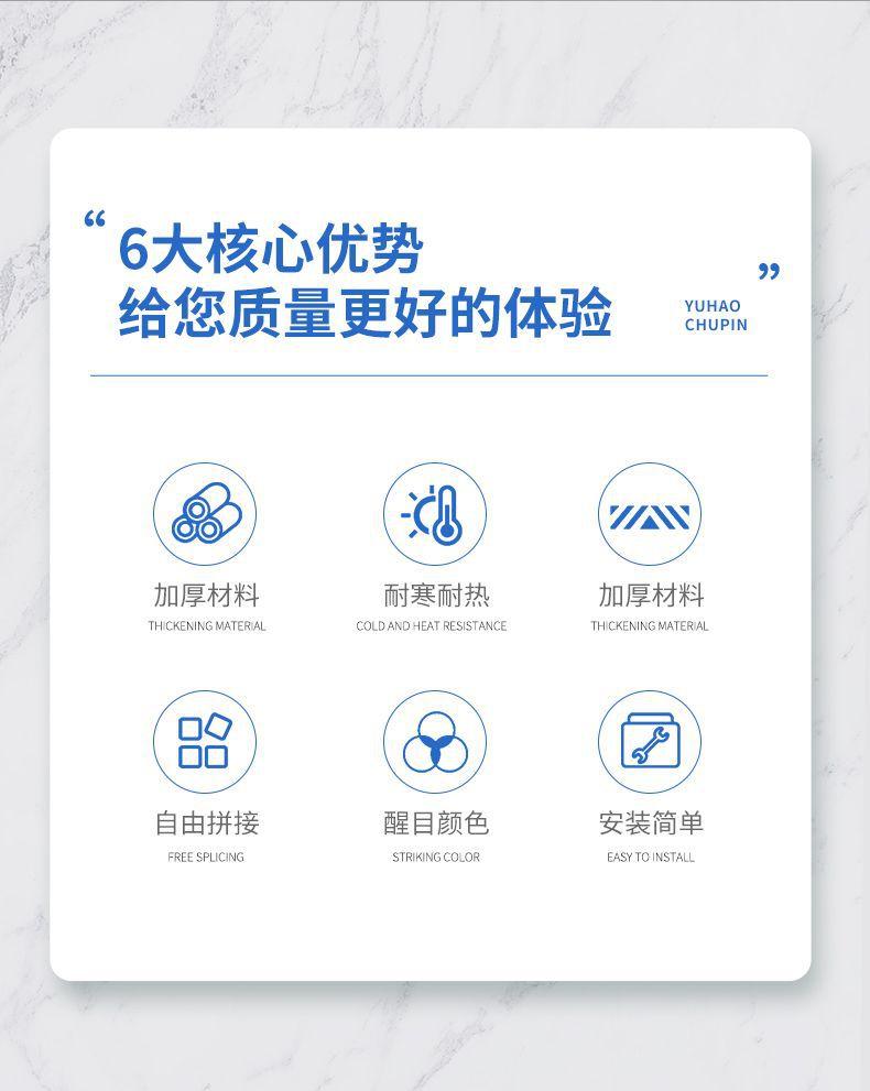 线槽减速带_03.jpg