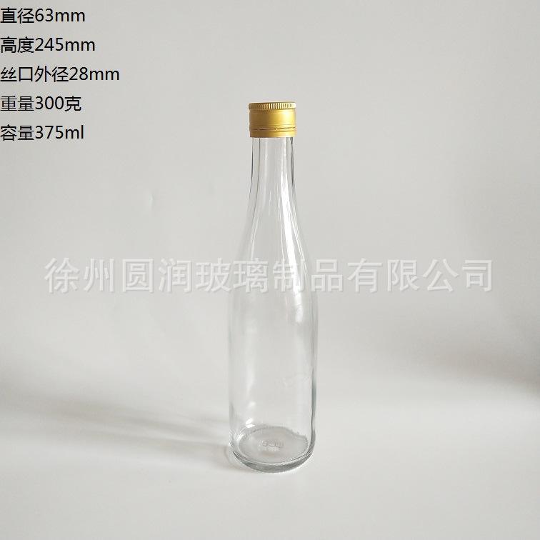 图片IMG_20200624_155051