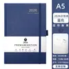 Planificador Diario A5 Transfronterizo 2027, Planificador de Horario Diario en Inglés, Calendario Anual, Manual de Eficiencia, Cuaderno, Logo Personalizable