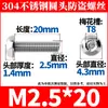 Tornillos Torx de Cabeza Redonda de Acero Inoxidable 304 con Pasador, Tornillos Pequeños Antirrobo M2-M10 Al por Mayor