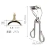 Curvador de Cílios Aço Carbono Curvador de Cílios Curvador de Cílios Girassol Curvador de Cílios Que Não Belisca a Pele Curvador de Cílios Curvador de Cílios Grande Angular