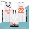 Conjunto de Uniforme de Baloncesto para Estudiantes Hombres y Mujeres, Uniformes de Competición para Equipos, Playeras Deportivas Juveniles para Niños, Mangas Cortas de Baloncesto Estampadas