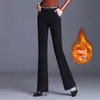 Pantalones Negros de Cintura Alta Adelgazantes Micro-bota para Mujer Otoño/Invierno 2026 Nuevos Tallas Grandes con Más Terciopelo Pantalones Largos Flare para Gorditas MM Temperamento