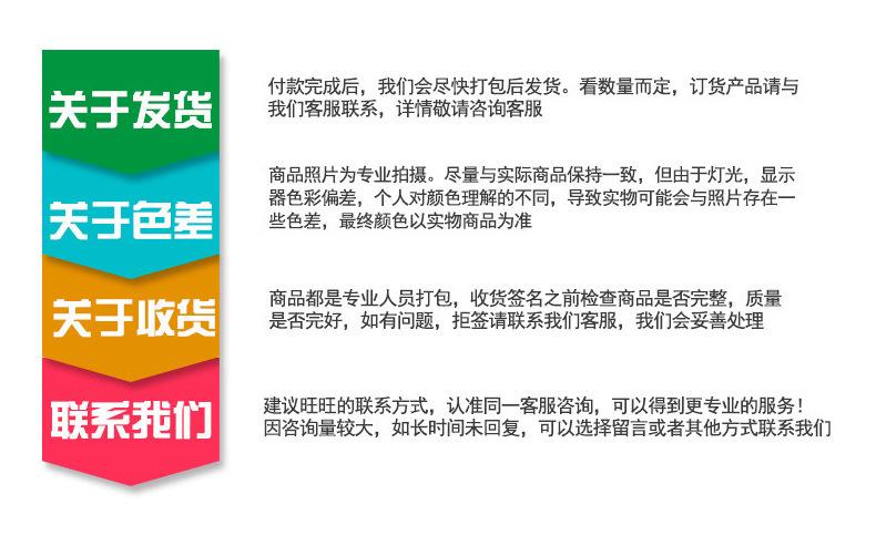 小四方包详情_07