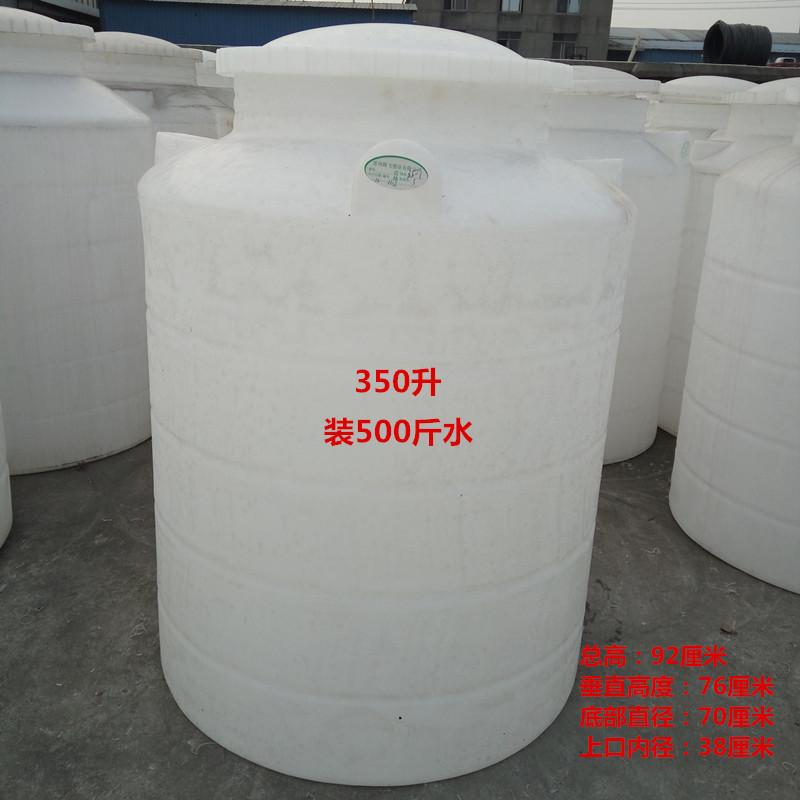 350升水塔.jpg