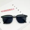 Óculos de Sol Quadrados Pequenos da Moda Como os Usados por Celebridades da Internet, Estilosos e Únicos, Estilo Coreano Retrô, Modelo Novo, Óculos de Sol para Dirigir Masculinos, Frete Grátis O