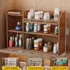 Estante de Almacenamiento para Cosméticos Mesa de Tocador Estante de Almacenamiento para Productos de Cuidado de la Piel Encimera Multicapa Color Estante de Almacenamiento para Organización de Maquillaje Artefacto