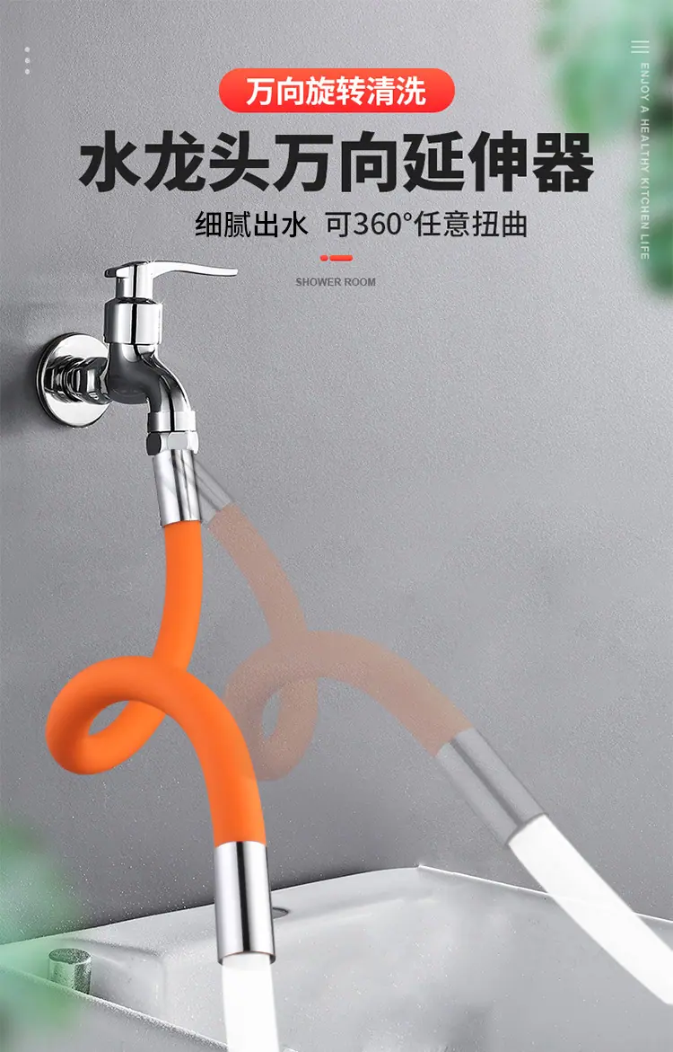 描述图_1.jpg