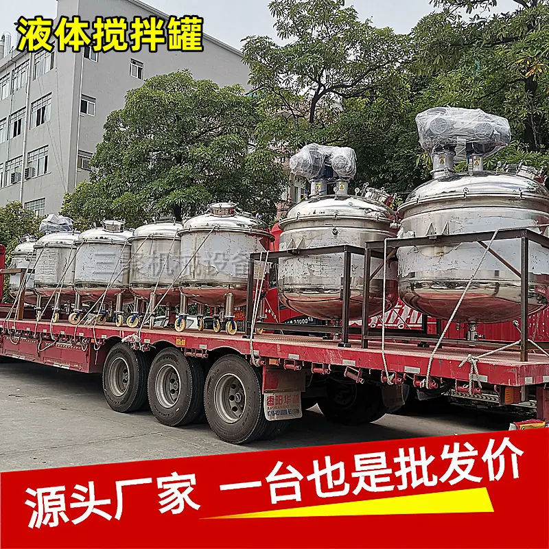 其他图片水印20220208180420_副本.png