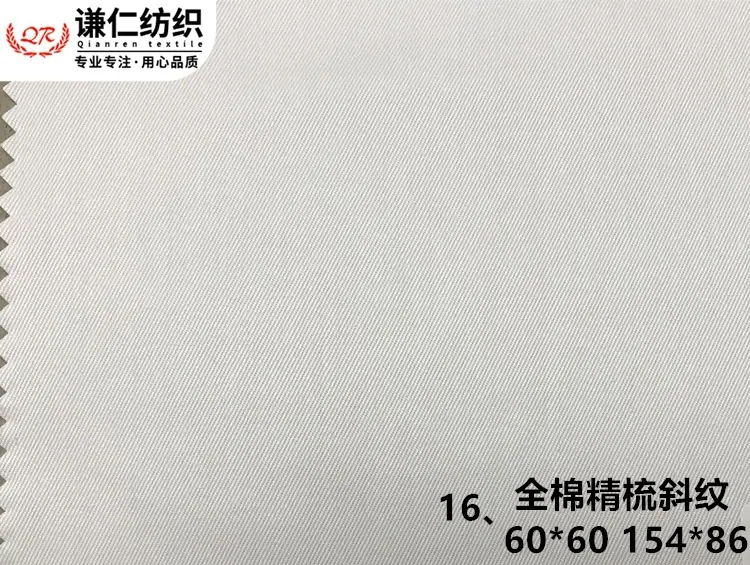 16_副本.jpg