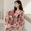 Fábrica Otoño Nuevo en stock Pijama de Pareja Venta Directa Suelto Cómodo Casual Simple Estampado Ropa de Casa Ropa Exterior