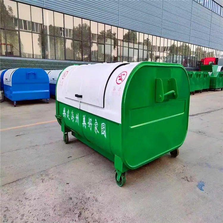 微信图片_20210104180233