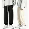 [Seda de Hielo/Elástico/Transpirable] Pantalones Finos de Seda de Hielo de Verano para Hombre, Pantalones Casuales, Transpirables, Holgados, de Secado Rápido, Deportivos