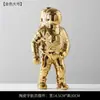 Adornos Planeta Dorado Modelo Espacial Astronauta Habitación Infantil Escandinava Cielo Estrellado Tema Tecnología Espacial Decoraciones Suaves