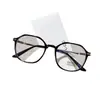 0055 Novos Óculos Anti-Luz Azul para Homens e Mulheres, Armações Poligonais Tendência Coreana, Lentes Ópticas Planas para Estudantes, Armações para Miopia