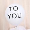 Venta al por mayor transfronteriza Globos de látex Happybirthdaytoyou para desearte un feliz cumpleaños Decoración festiva para globos