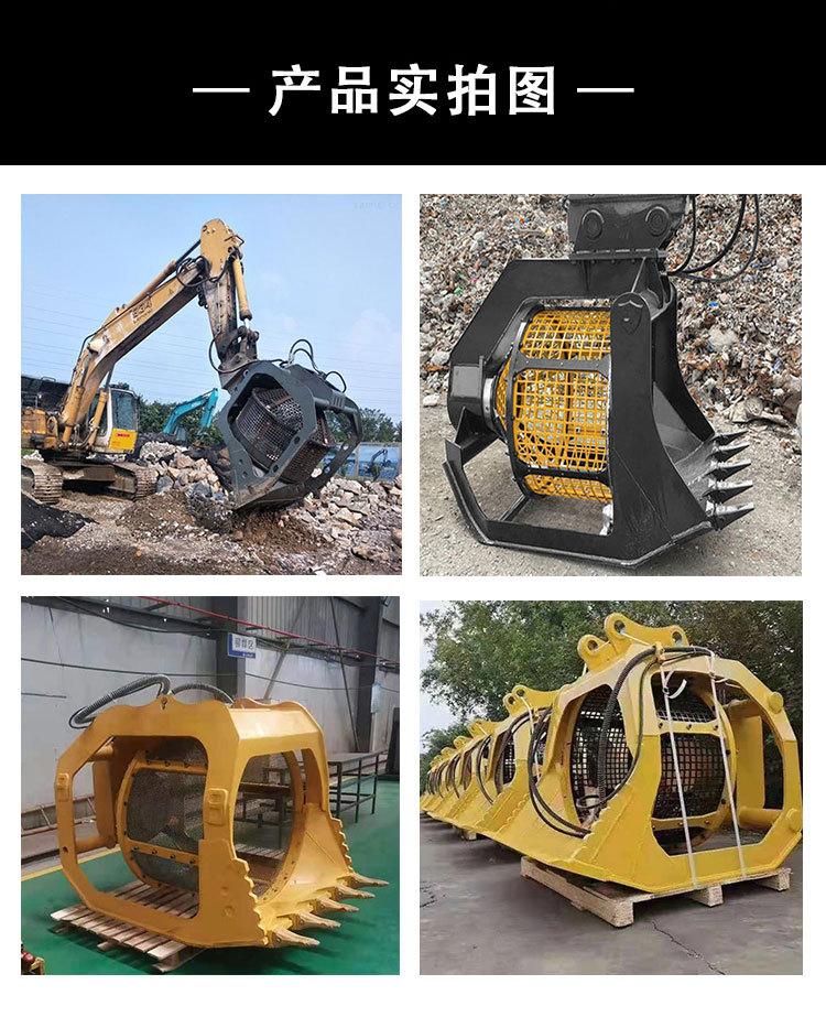 筛分斗详情_06