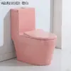 Banheiro infantil dobrável portátil cerâmico banheiro pequeno cor urinol grande economizador de água infantil