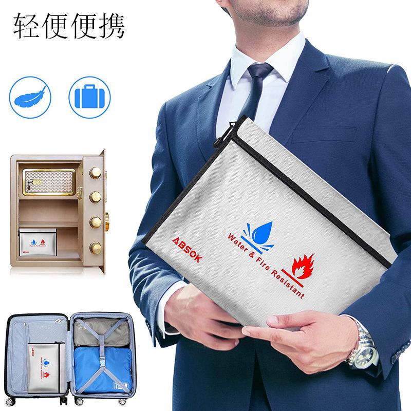 横款大小号银色防火袋  主图6  .jpg