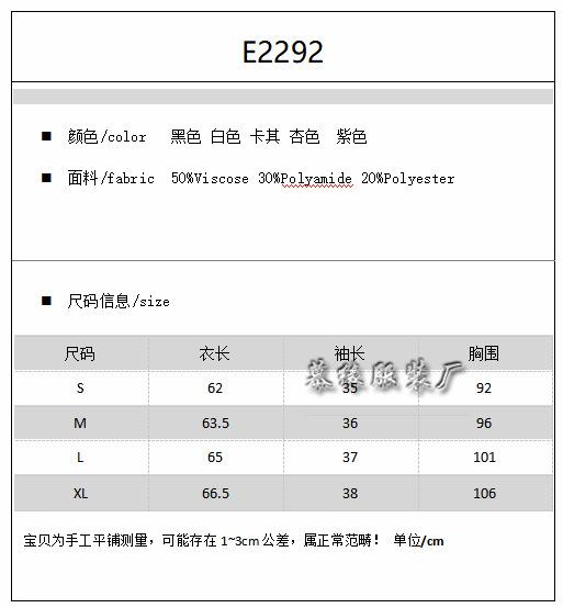 QQ浏览器截图20221228112521.png