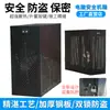 Caja de Seguridad Antirrobo Confidencialidad para Host de Computadora Caja de Protección de Datos Caja Desactivable para USB con Cerradura Gabinete para Host