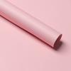 Papel de Embrulho para Flores Fábrica Yiwu Atacado Loja de Flores Florais Material para Embrulho de Flores Dika Cor Sólida Papel Ouya