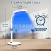 Dispositivo de Terapia de Luz Roja y Azul de Escritorio LED Luz Infrarroja Lejana Manejo de la Piel Facial Dispositivo de Belleza Luz Roja de 660 Más Luz Azul
