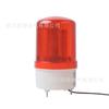 Luz de advertencia LED LTE-1101J alarma de sonido y luz luz de alarma de destello giratorio luz intermitente 220V12V24V