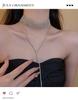 Nuevo collar de borla ancha con incrustaciones de diamantes exagerados de estilo europeo y americano, elegante gargantilla de diamantes con destellos para discoteca, cadena de clavícula para mujer