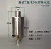 Tanque de Agua para Chimenea de Acero Inoxidable para Estufa de Leña, Accesorios de Estufa de Leña de Ahorro de Energía, Tetera de Agua Caliente