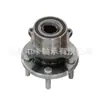Unidad de rodamiento de cubo de rueda de coche de alta calidad HUB162T 44300-STX-A01 BR930720 513267